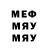 ЭКСТАЗИ 300 mg MEGADanilkO