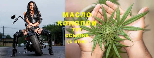 кокаин премиум Дмитриев