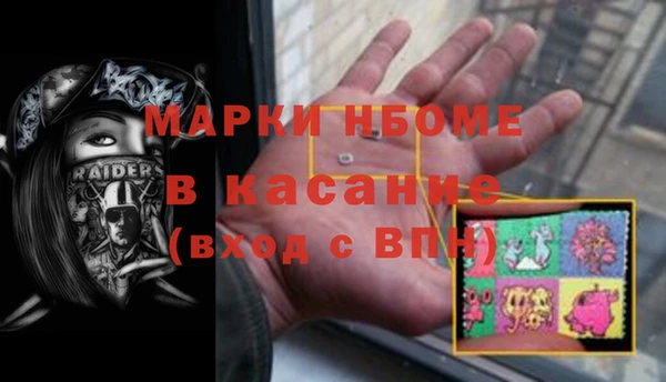 кокаин премиум Дмитриев