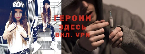 соль ск Дмитров