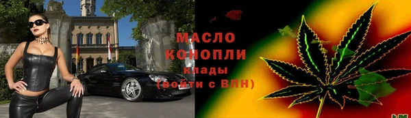 кокаин премиум Дмитриев