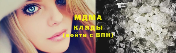 кокаин премиум Дмитриев