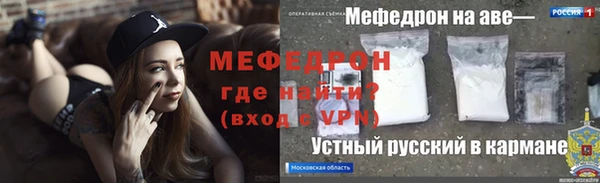 соль ск Дмитров