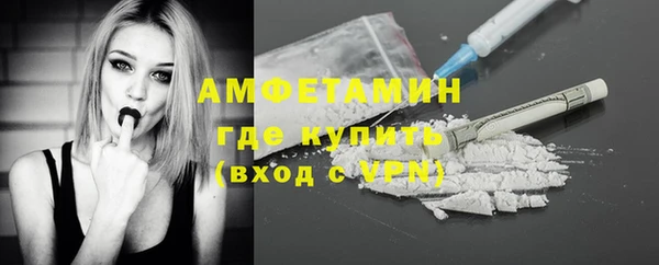 кокаин премиум Дмитриев