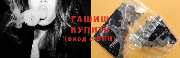 соль ск Дмитров