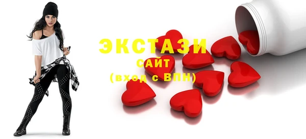 кокаин премиум Дмитриев