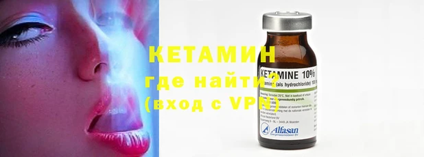соль ск Дмитров