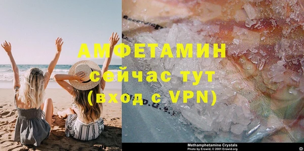 кокаин премиум Дмитриев