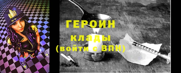 кокаин премиум Дмитриев