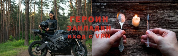 соль ск Дмитров