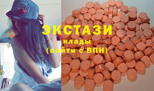 кокаин премиум Дмитриев